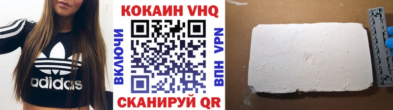 blacksprut как зайти  Сусуман  КОКАИН 99%  наркошоп 