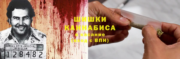 дистиллят марихуана Остров
