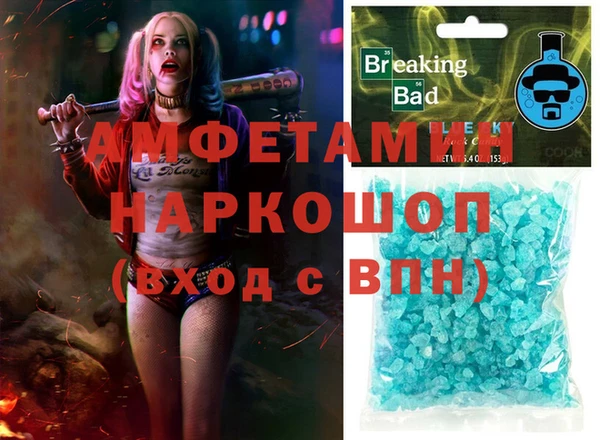 крисы Абаза