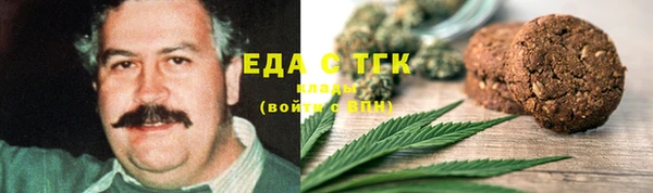 jwh Абдулино