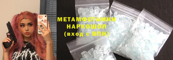 дистиллят марихуана Остров