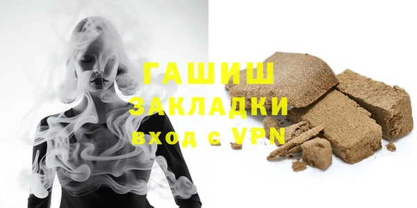 крисы Абаза