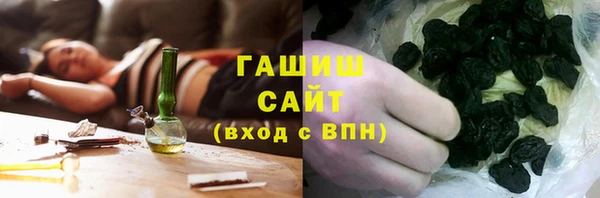 jwh Абдулино
