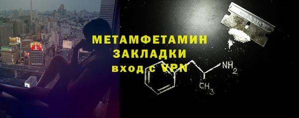 дистиллят марихуана Остров