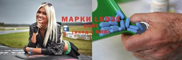 jwh Абдулино