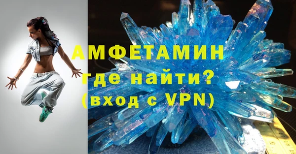 дистиллят марихуана Остров