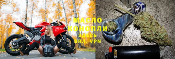 скорость Гвардейск