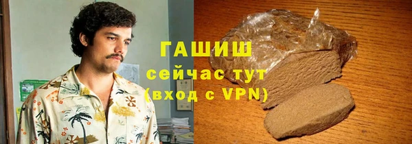 jwh Абдулино