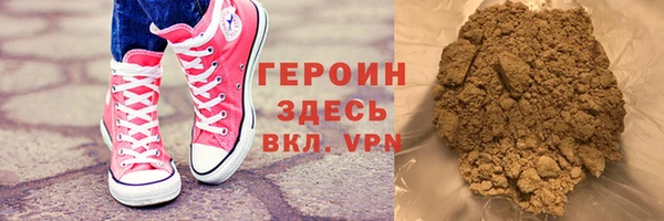 jwh Абдулино