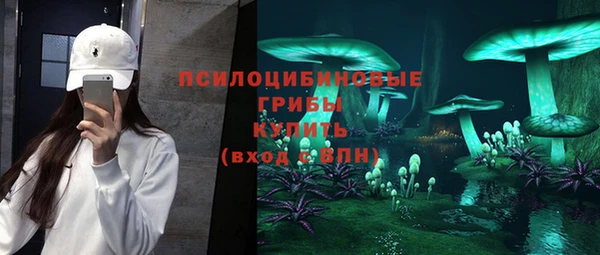 jwh Абдулино