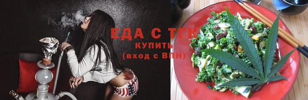 jwh Абдулино